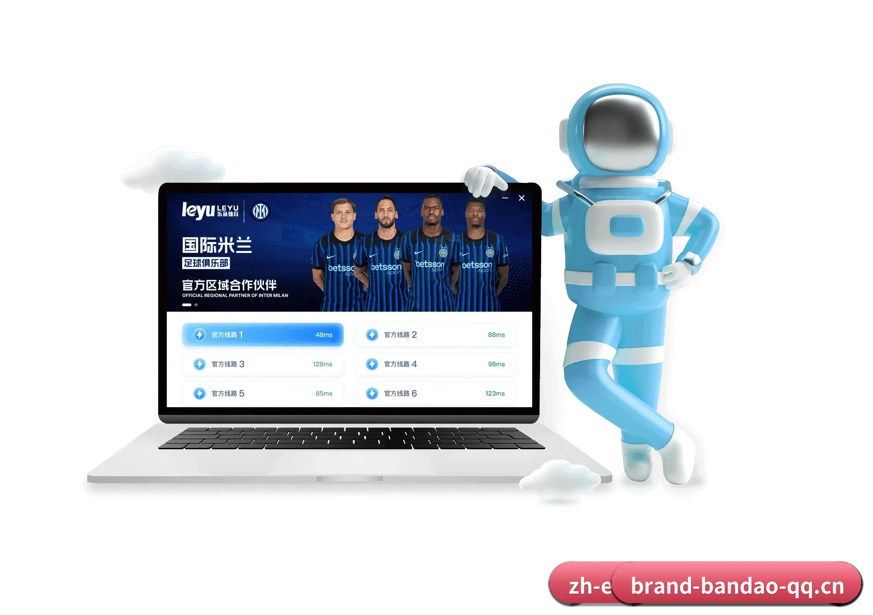 半岛体育 APP 深度功能 | BD Sports