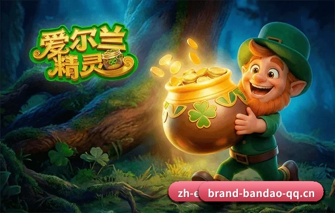 用户规模跃升